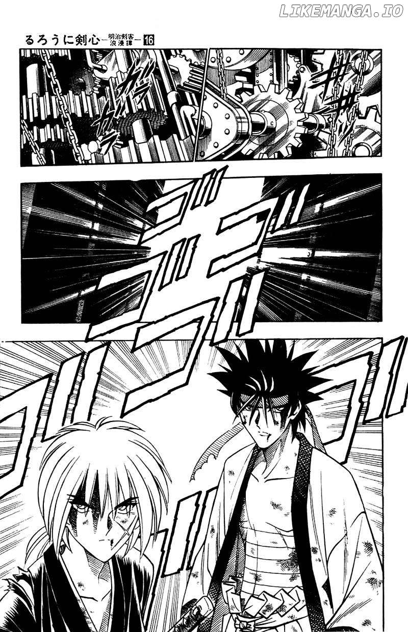 Read Rurouni Kenshin EN Manga Online