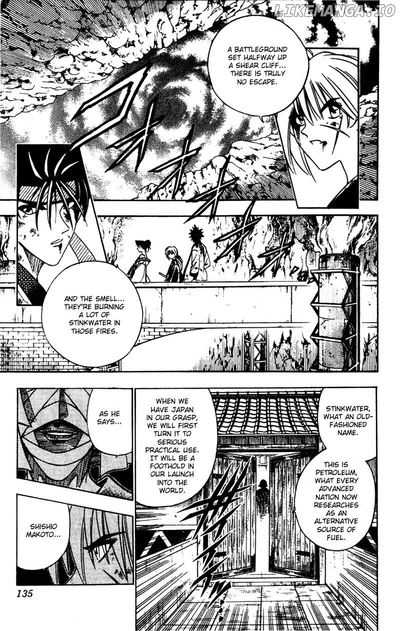 Read Rurouni Kenshin EN Manga Online