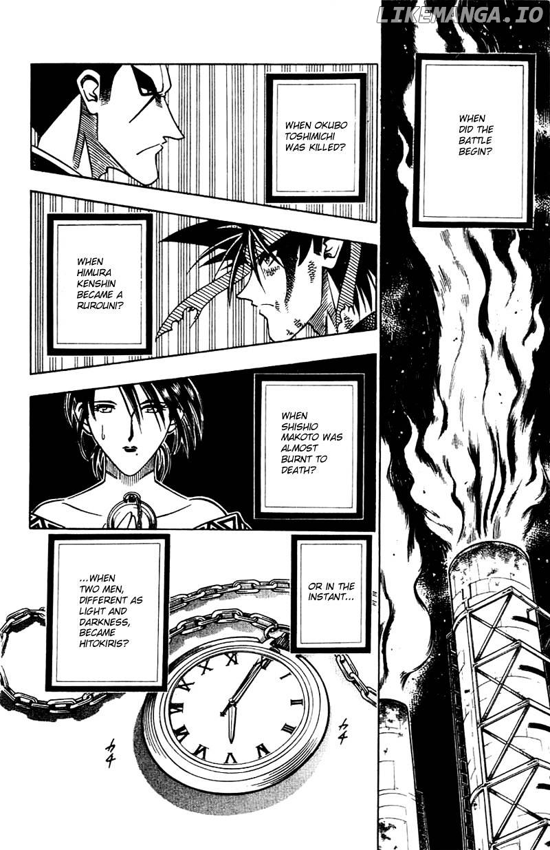 Read Rurouni Kenshin EN Manga Online