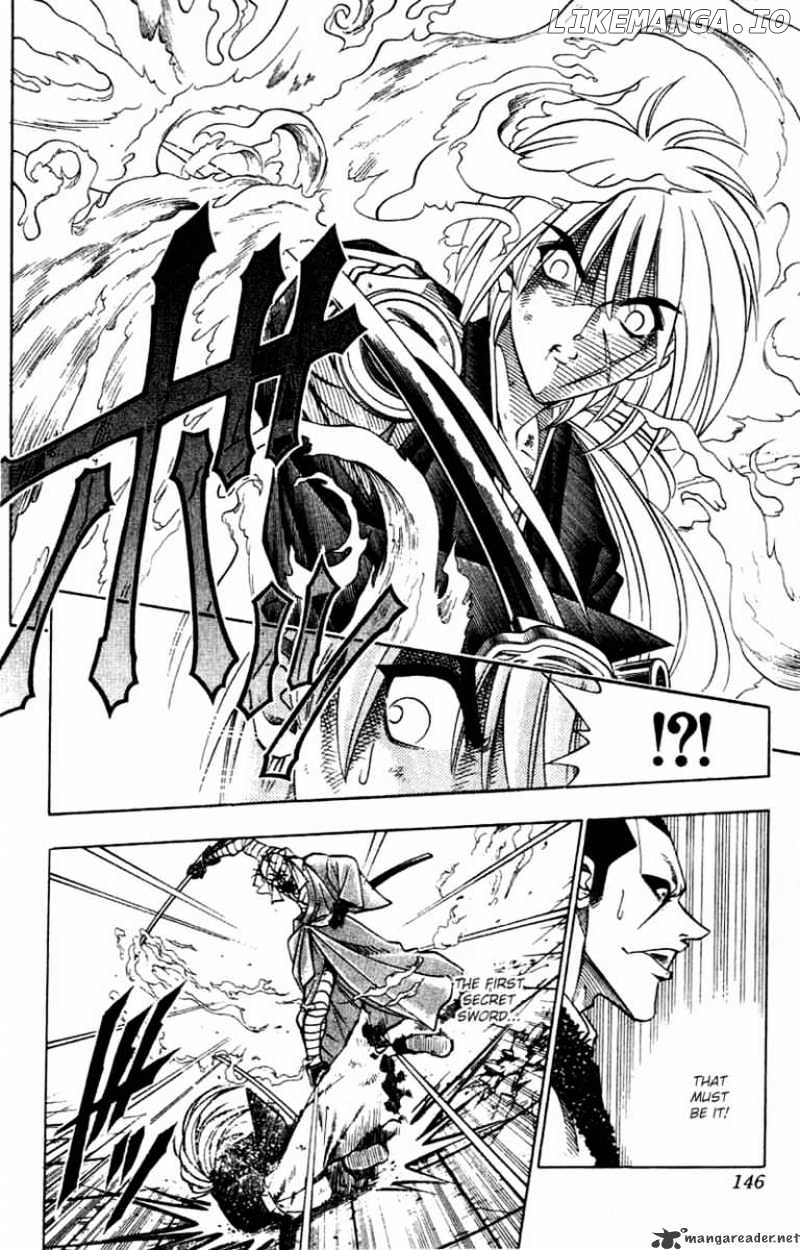 Read Rurouni Kenshin EN Manga Online
