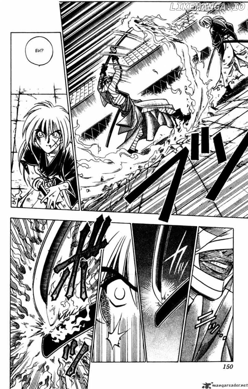 Read Rurouni Kenshin EN Manga Online