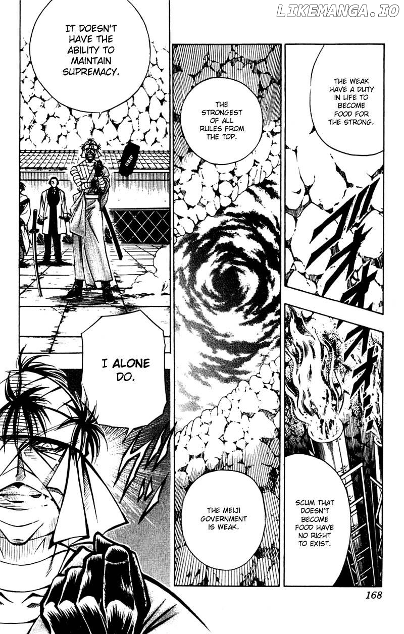 Read Rurouni Kenshin EN Manga Online