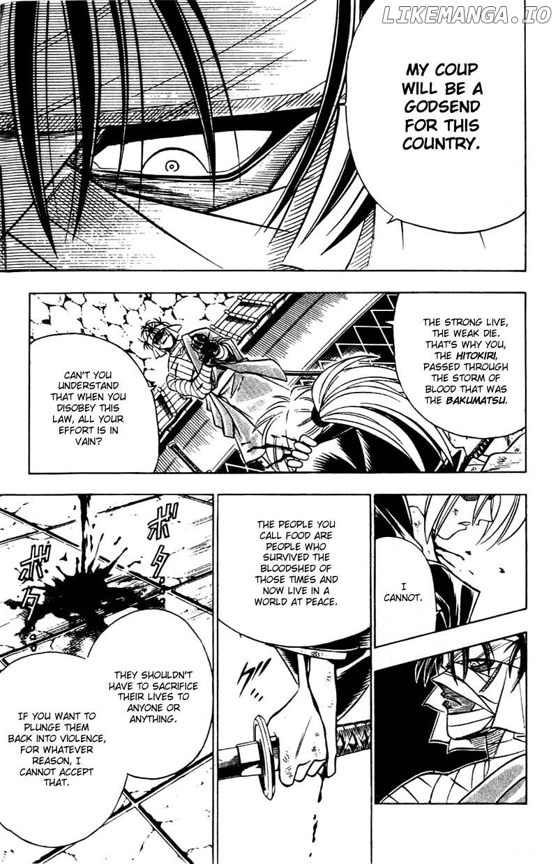 Read Rurouni Kenshin EN Manga Online