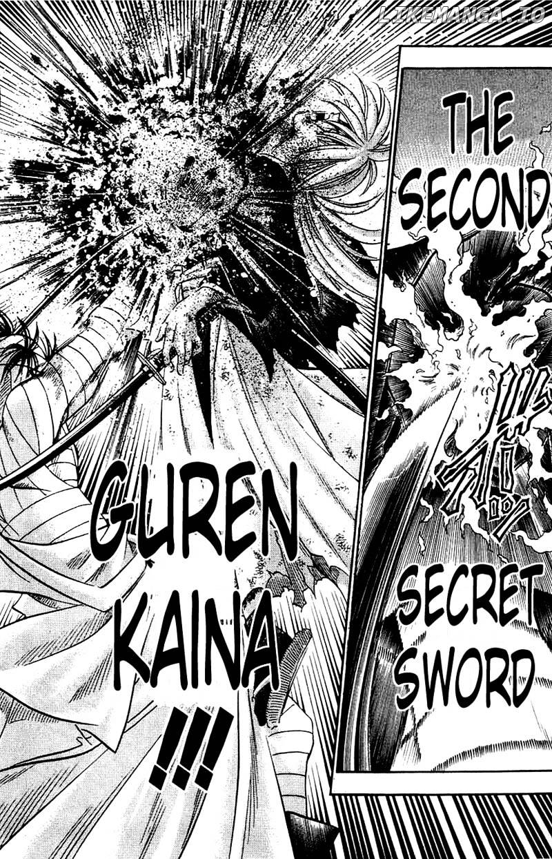 Read Rurouni Kenshin EN Manga Online