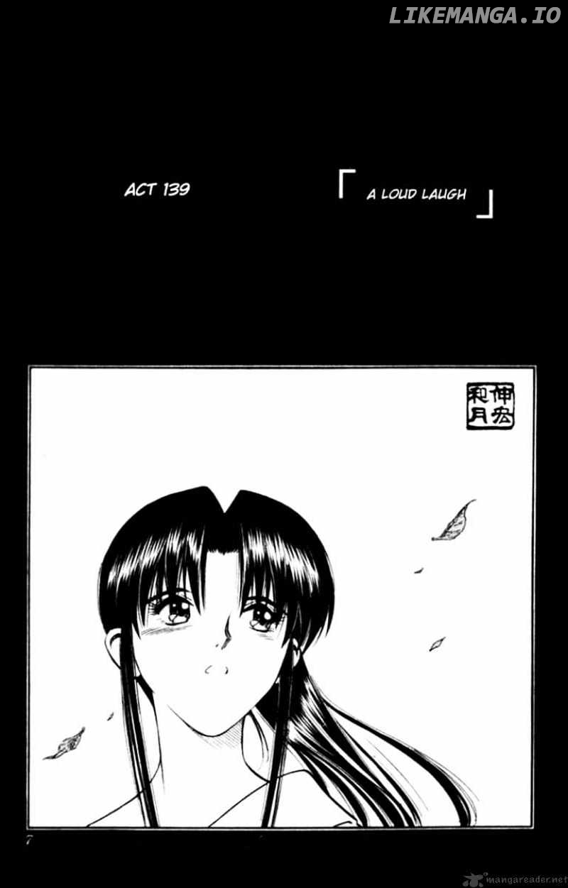 Read Rurouni Kenshin EN Manga Online
