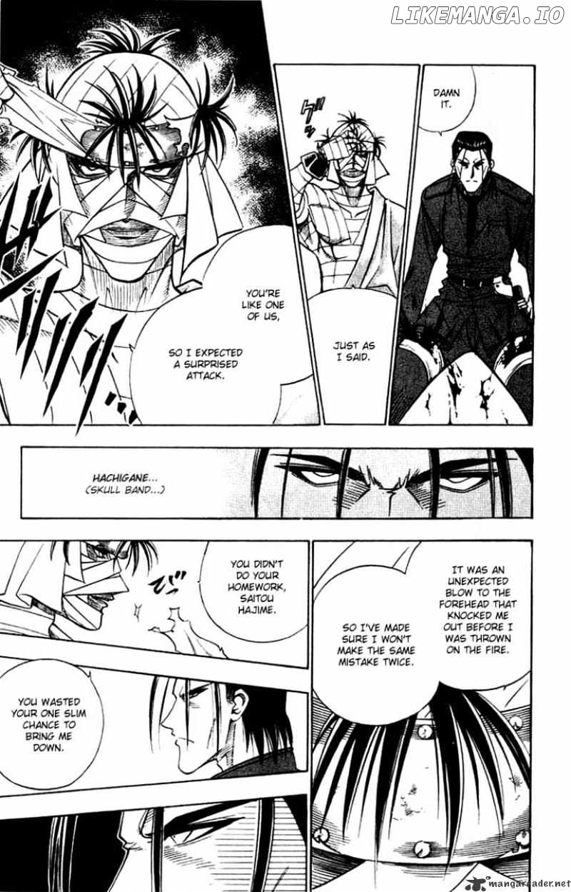 Read Rurouni Kenshin EN Manga Online