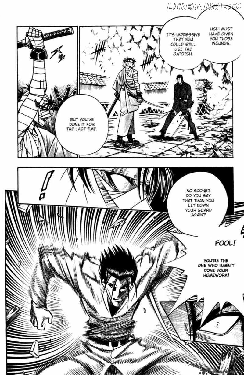 Read Rurouni Kenshin EN Manga Online