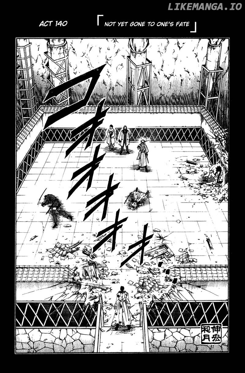 Read Rurouni Kenshin EN Manga Online