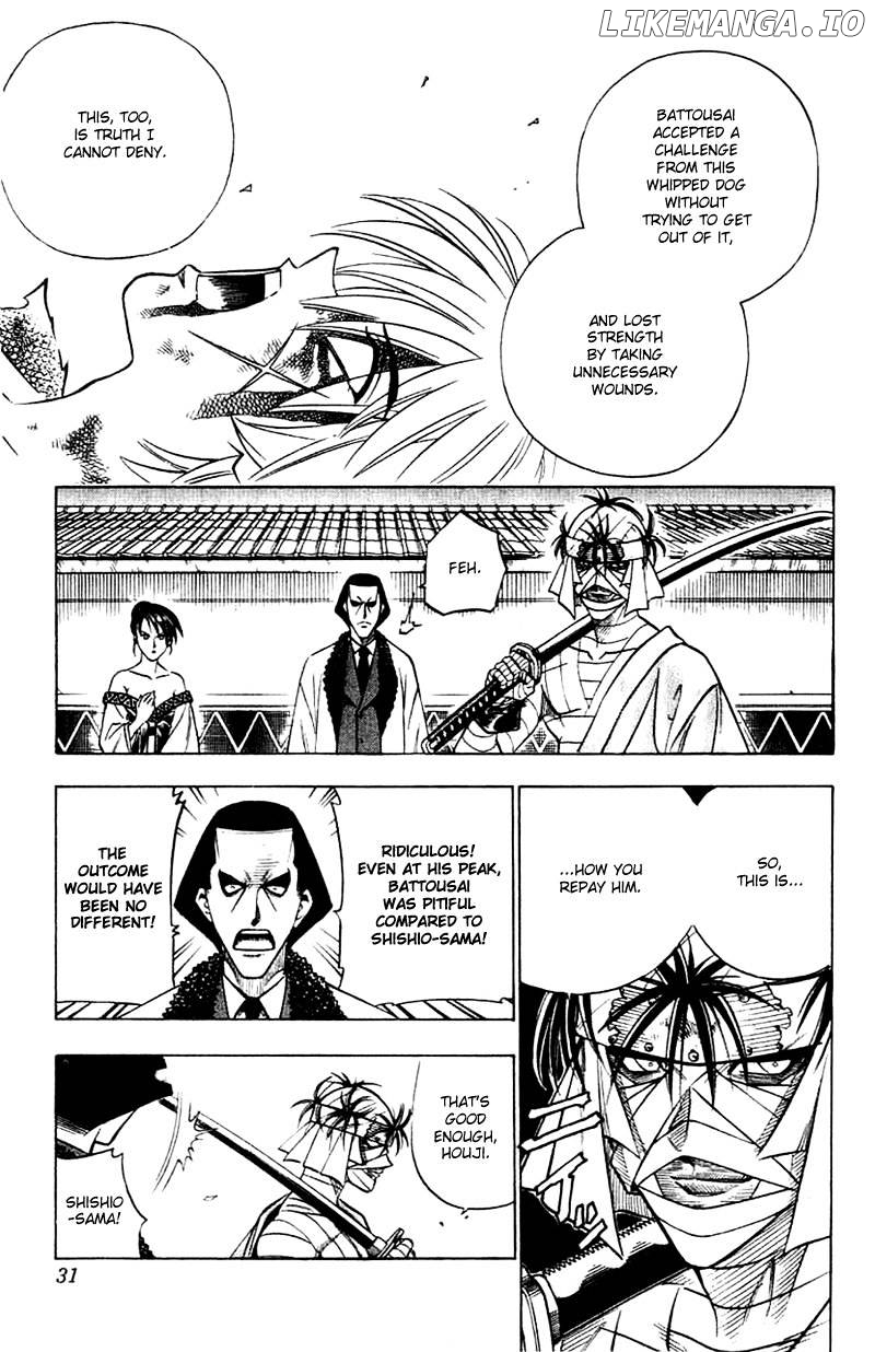 Read Rurouni Kenshin EN Manga Online
