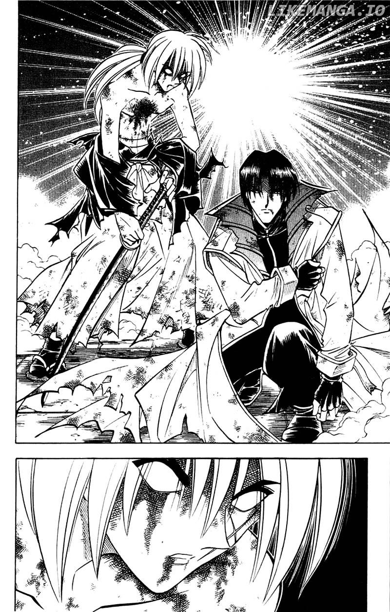 Read Rurouni Kenshin EN Manga Online