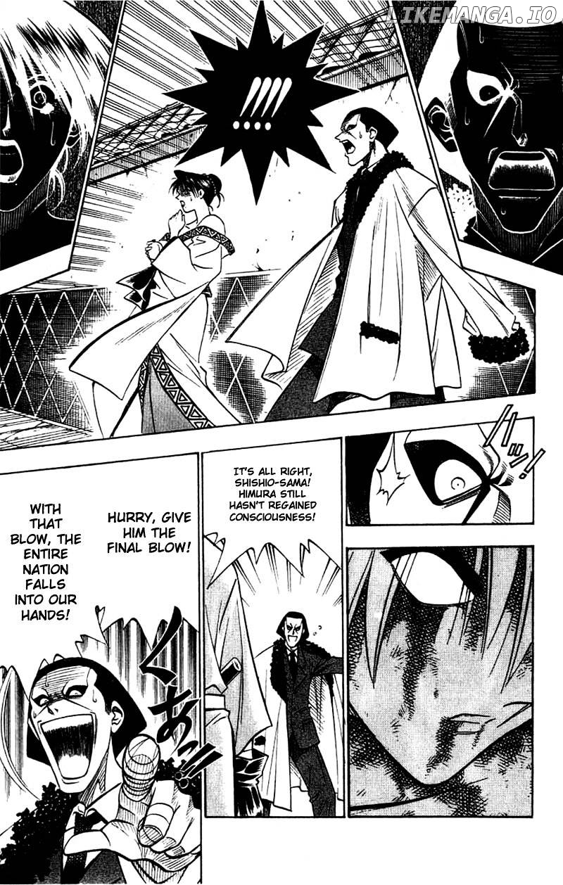Read Rurouni Kenshin EN Manga Online