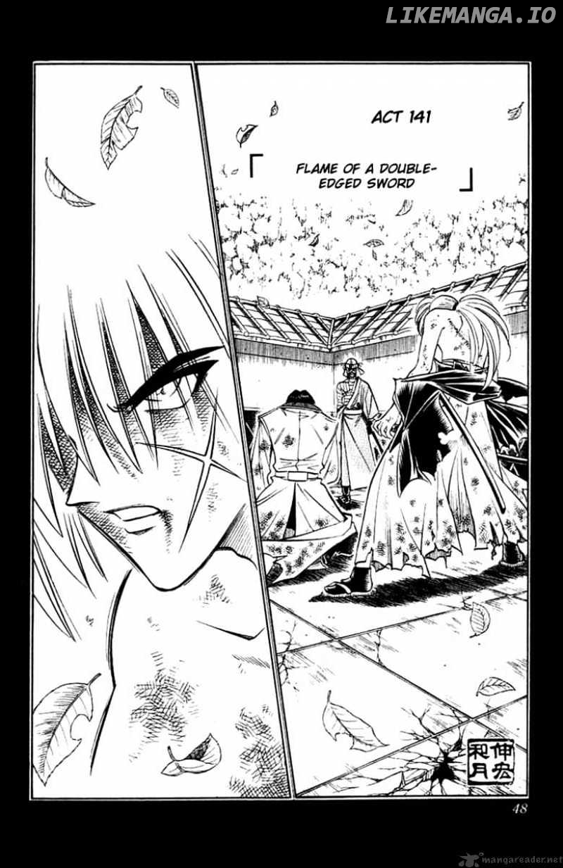 Read Rurouni Kenshin EN Manga Online