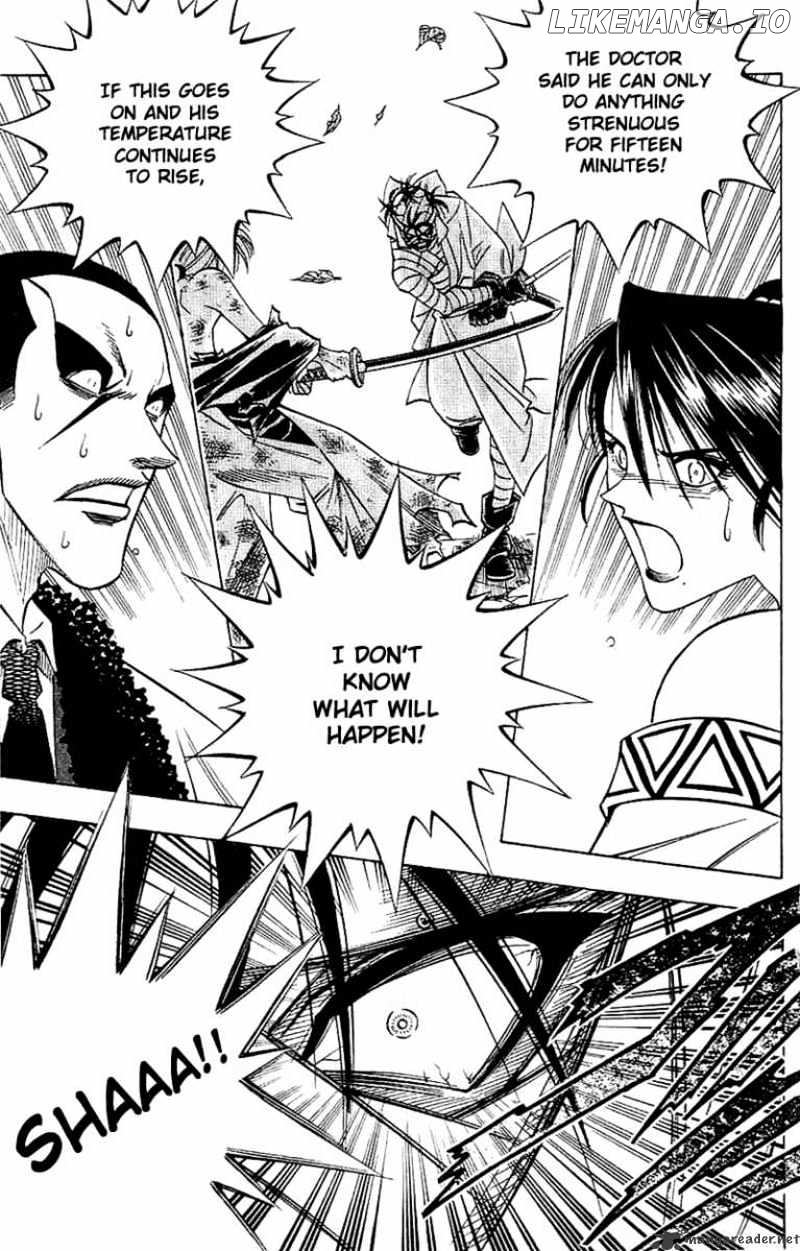 Read Rurouni Kenshin EN Manga Online