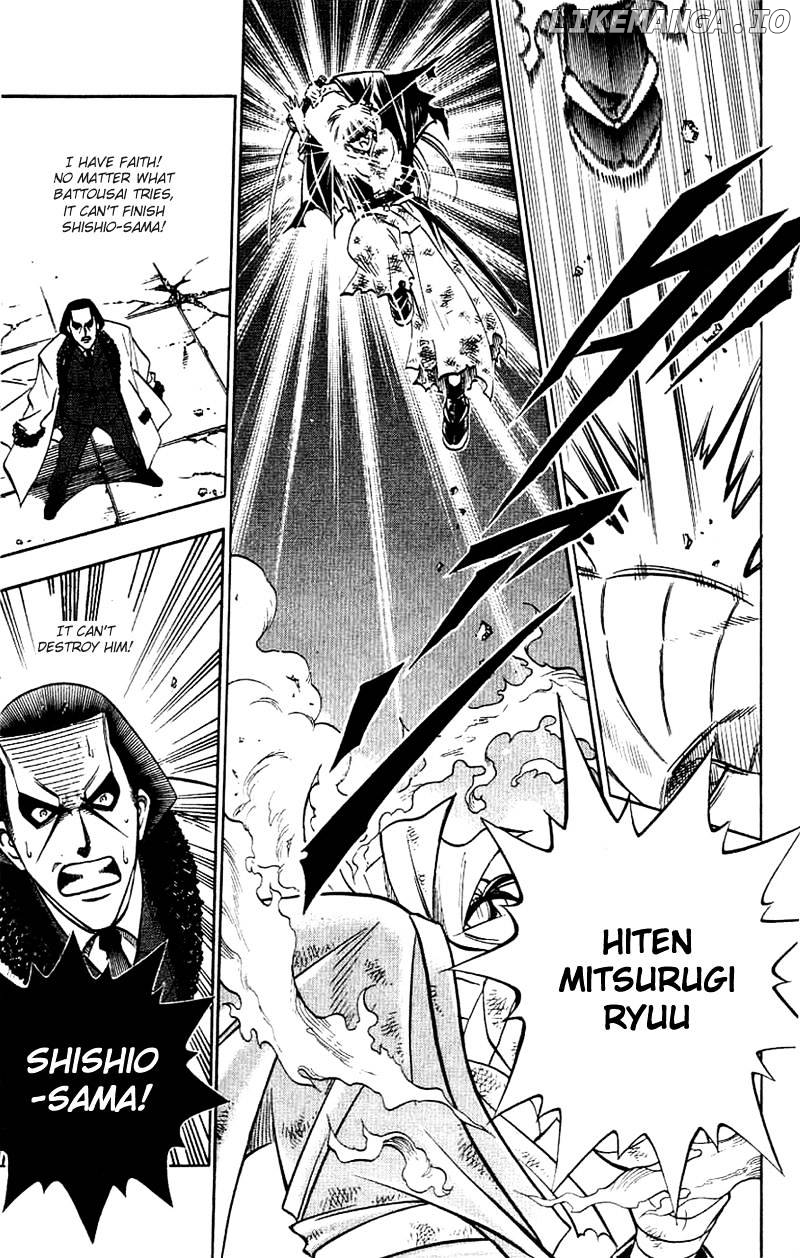 Read Rurouni Kenshin EN Manga Online