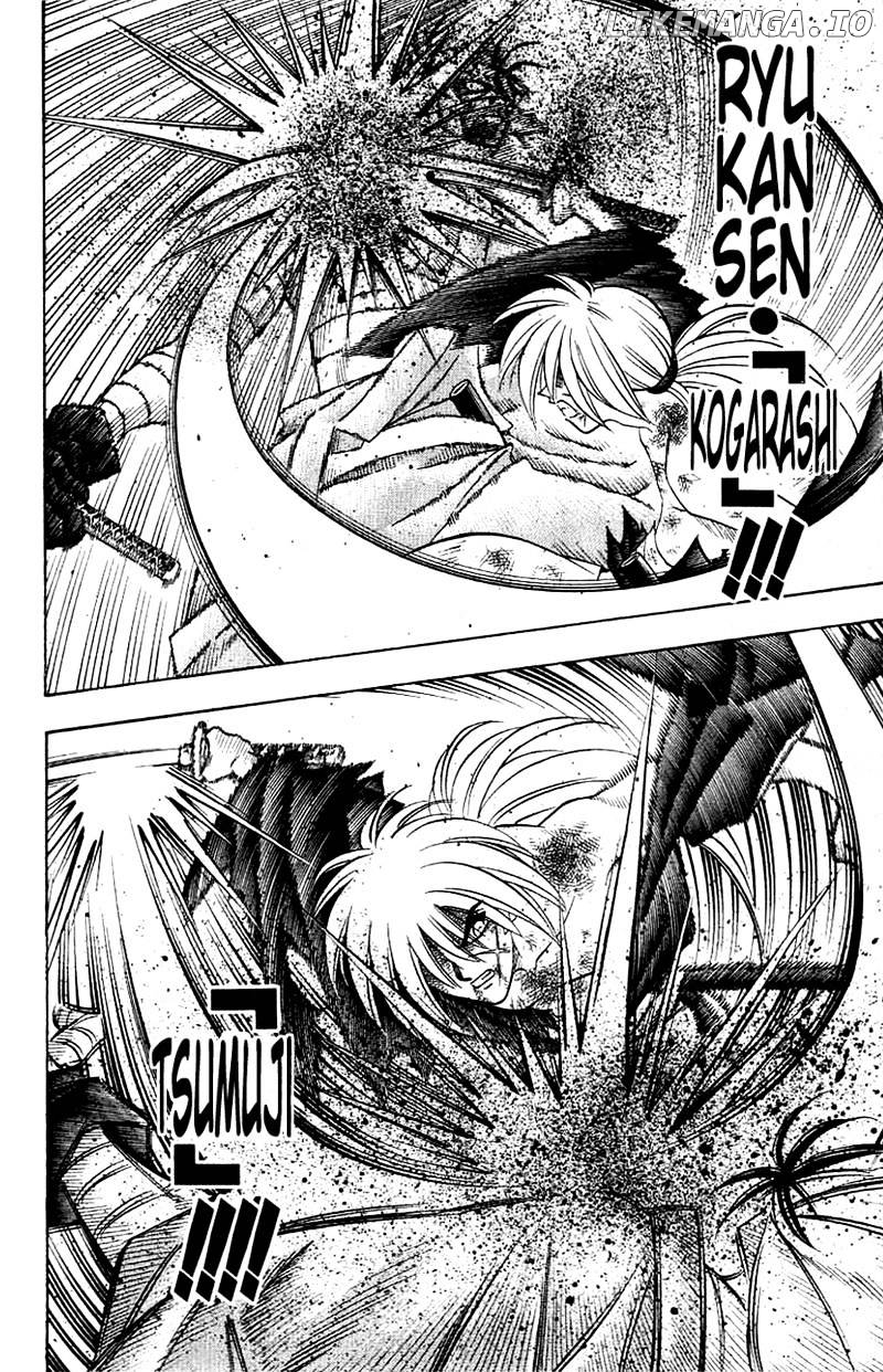 Read Rurouni Kenshin EN Manga Online