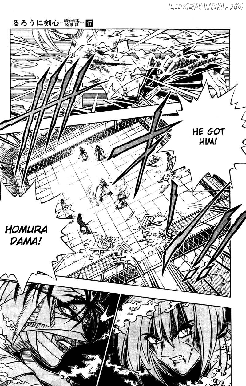 Read Rurouni Kenshin EN Manga Online