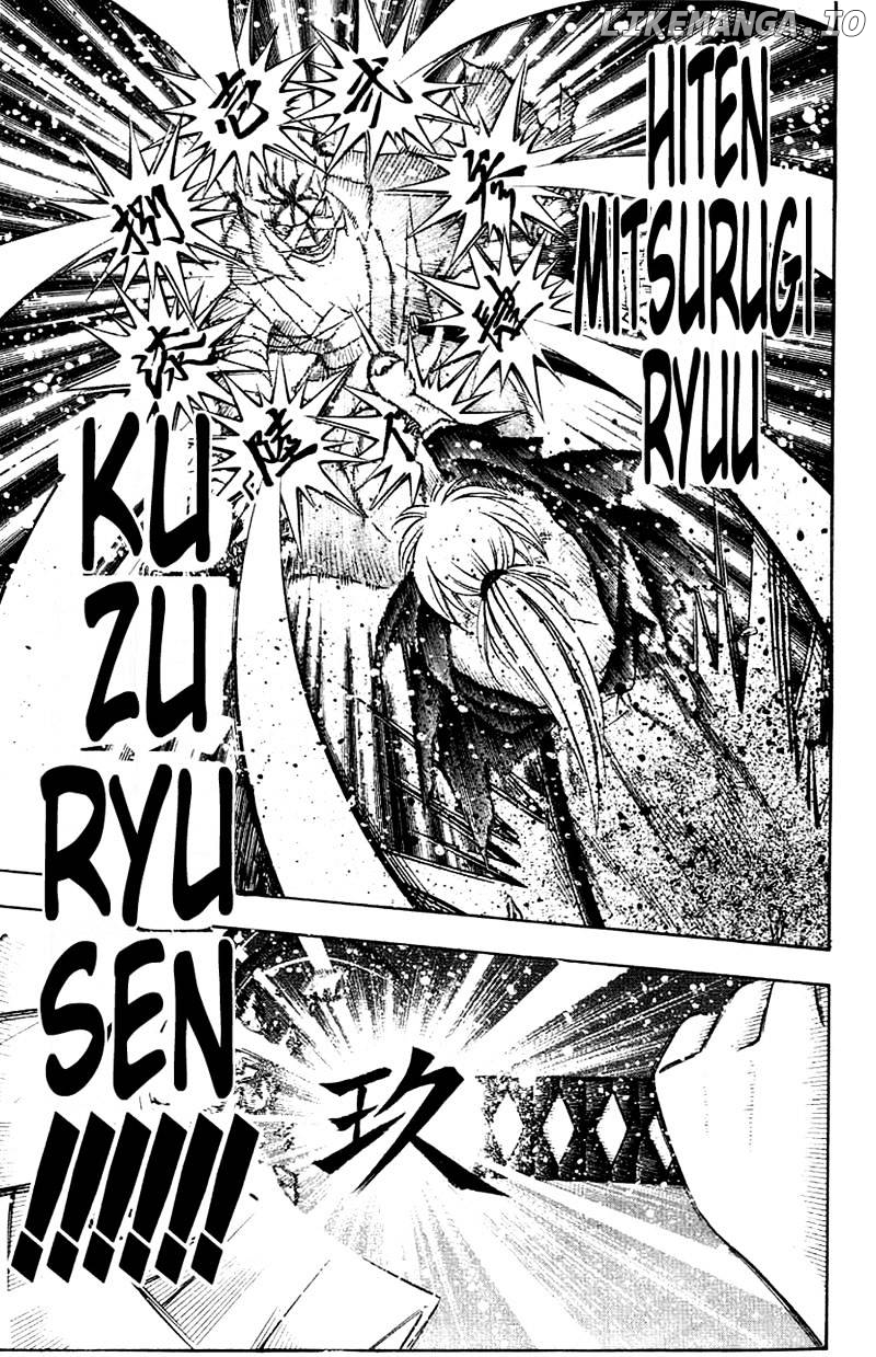 Read Rurouni Kenshin EN Manga Online