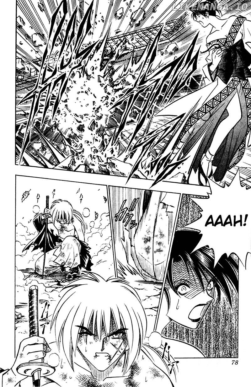 Read Rurouni Kenshin EN Manga Online