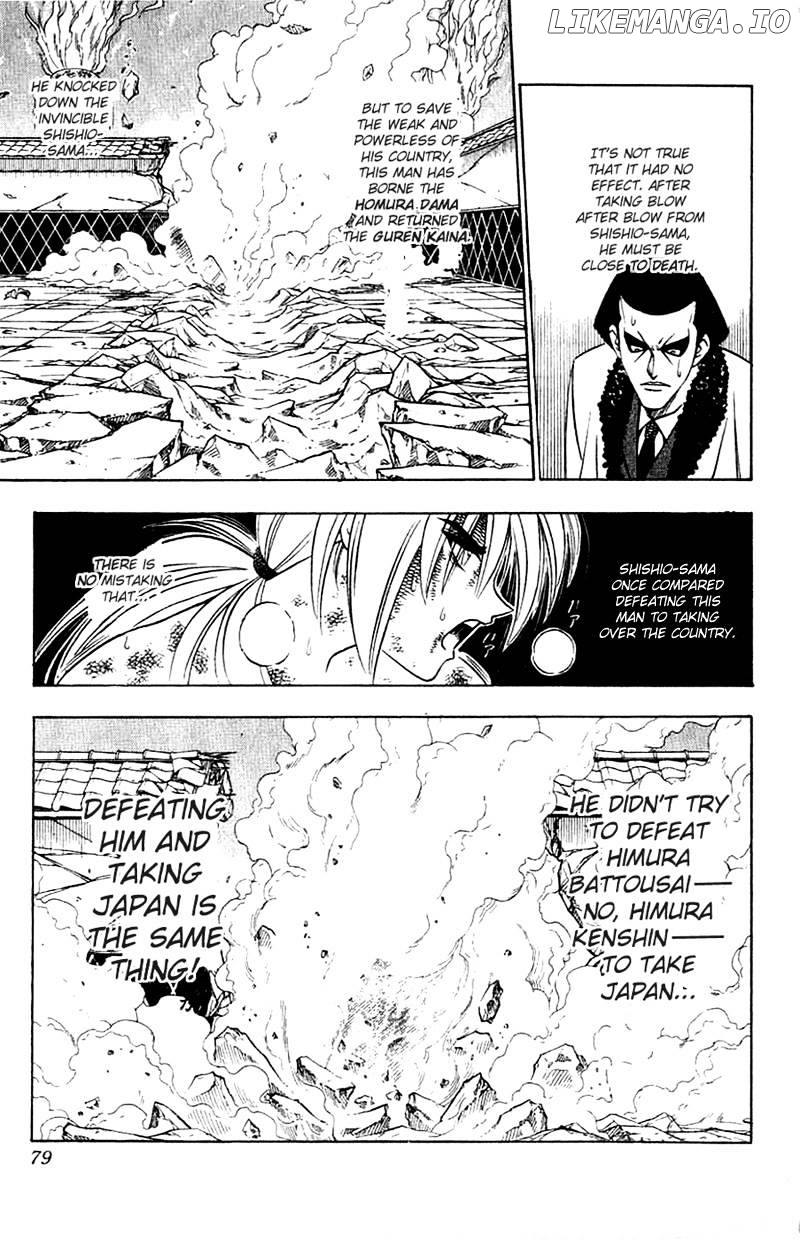 Read Rurouni Kenshin EN Manga Online