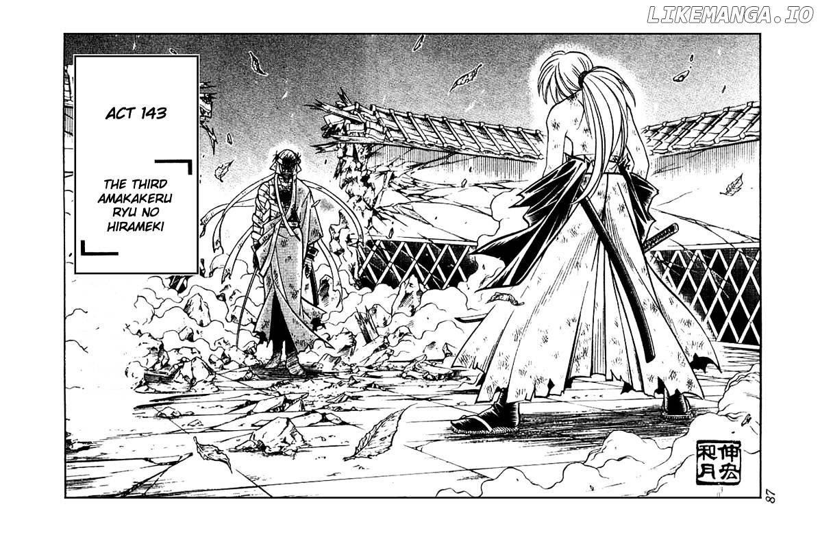 Read Rurouni Kenshin EN Manga Online