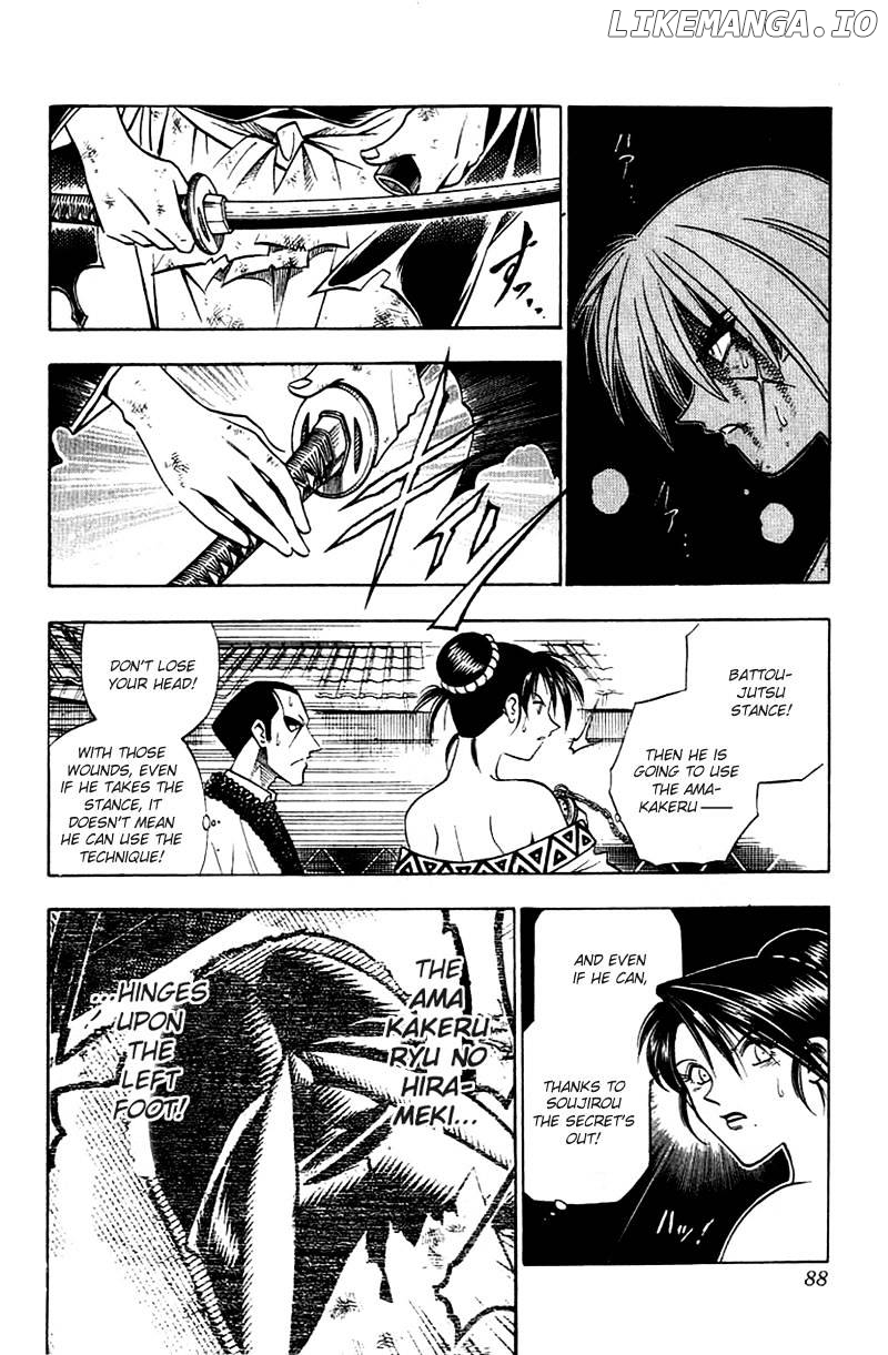 Read Rurouni Kenshin EN Manga Online