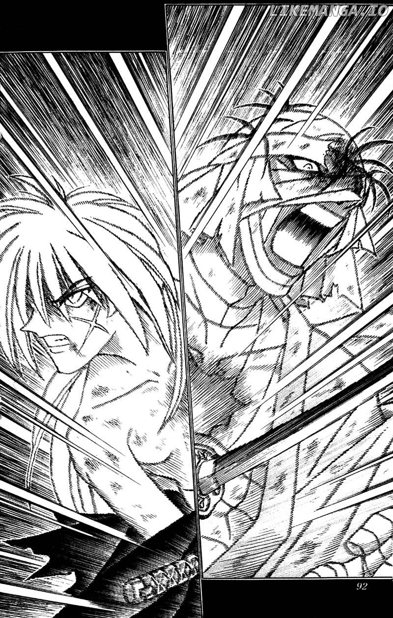 Read Rurouni Kenshin EN Manga Online