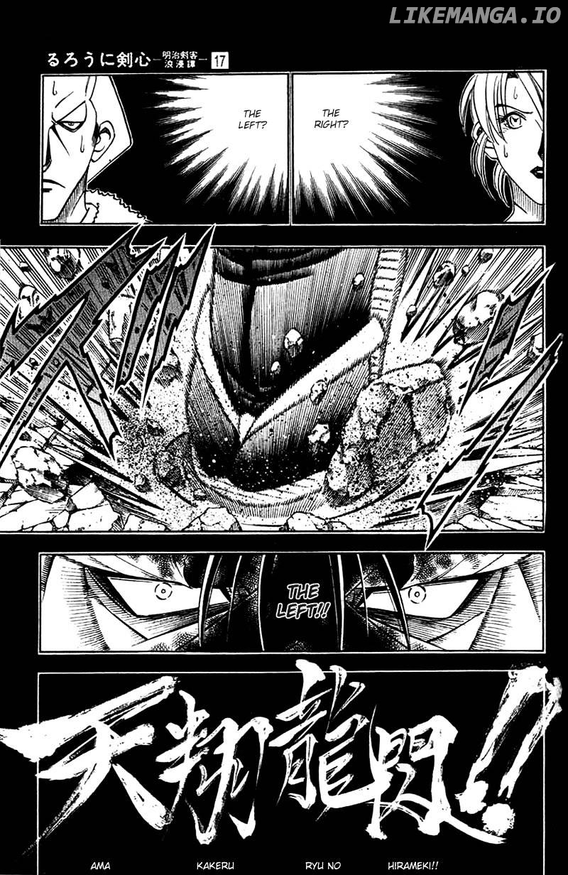 Read Rurouni Kenshin EN Manga Online