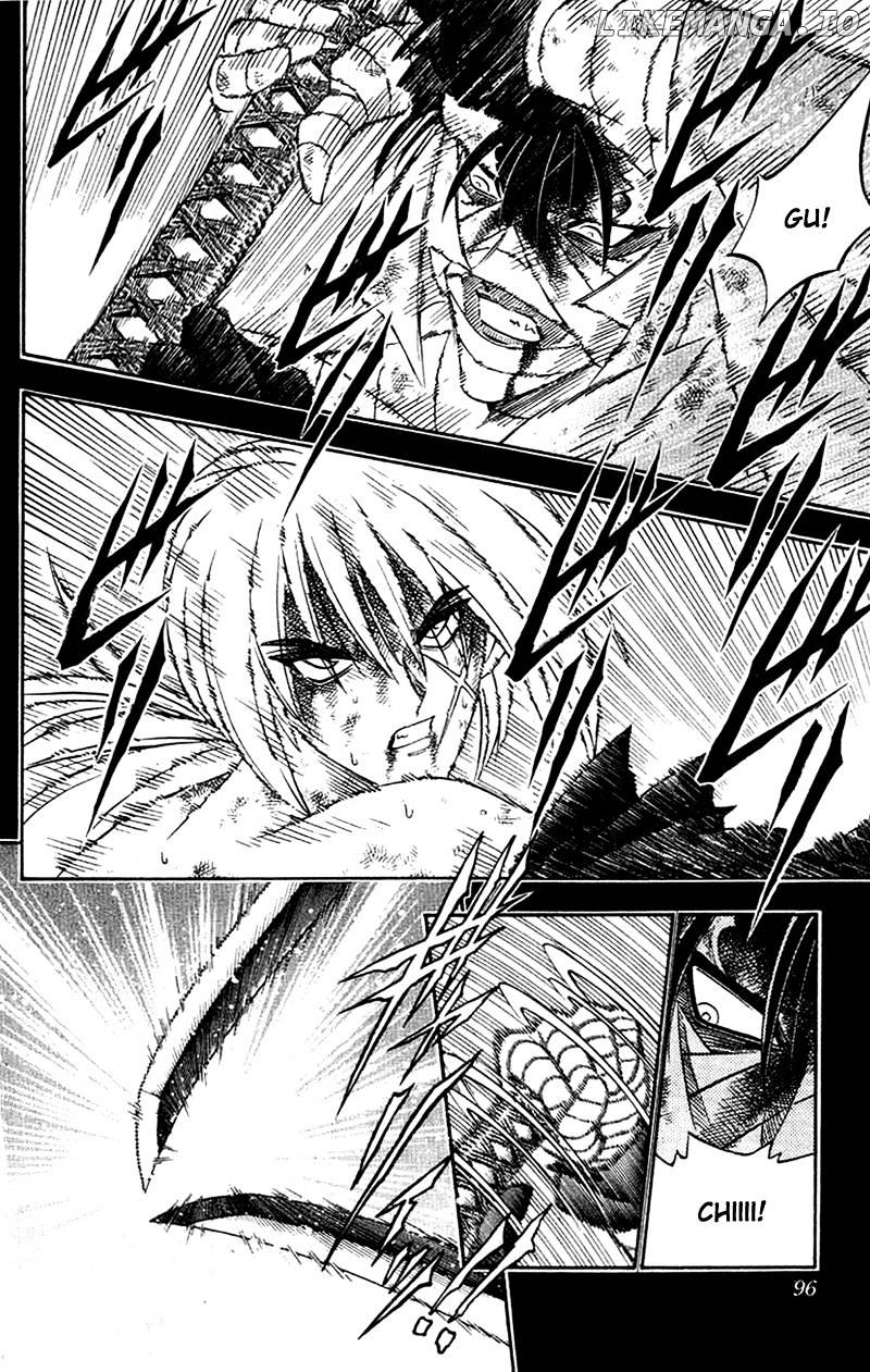 Read Rurouni Kenshin EN Manga Online