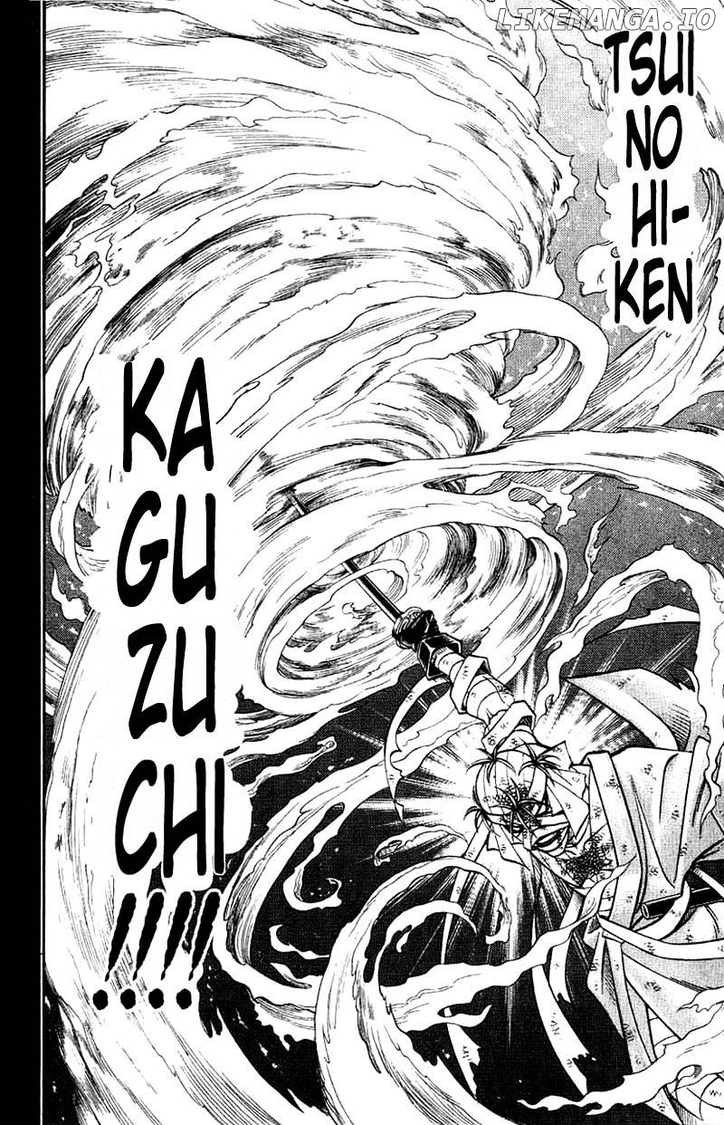 Read Rurouni Kenshin EN Manga Online