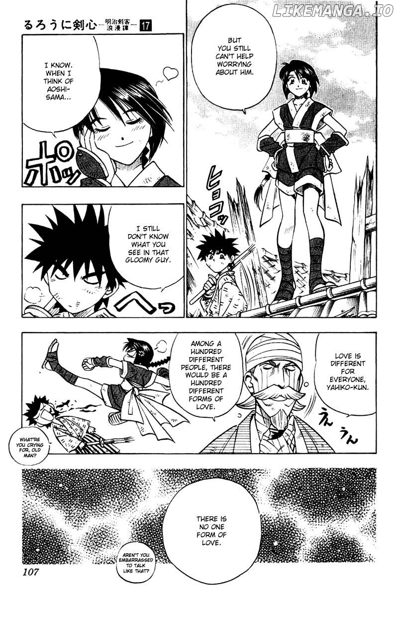 Read Rurouni Kenshin EN Manga Online