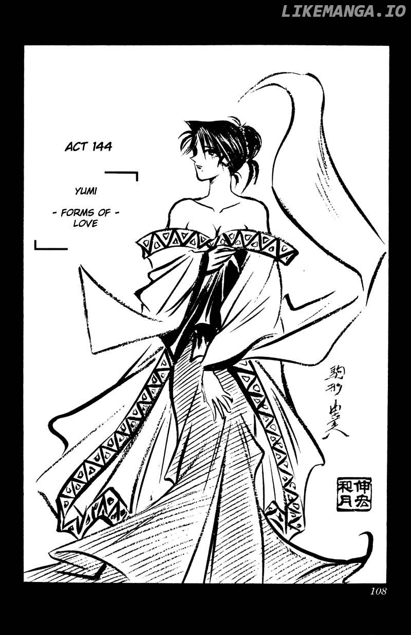 Read Rurouni Kenshin EN Manga Online
