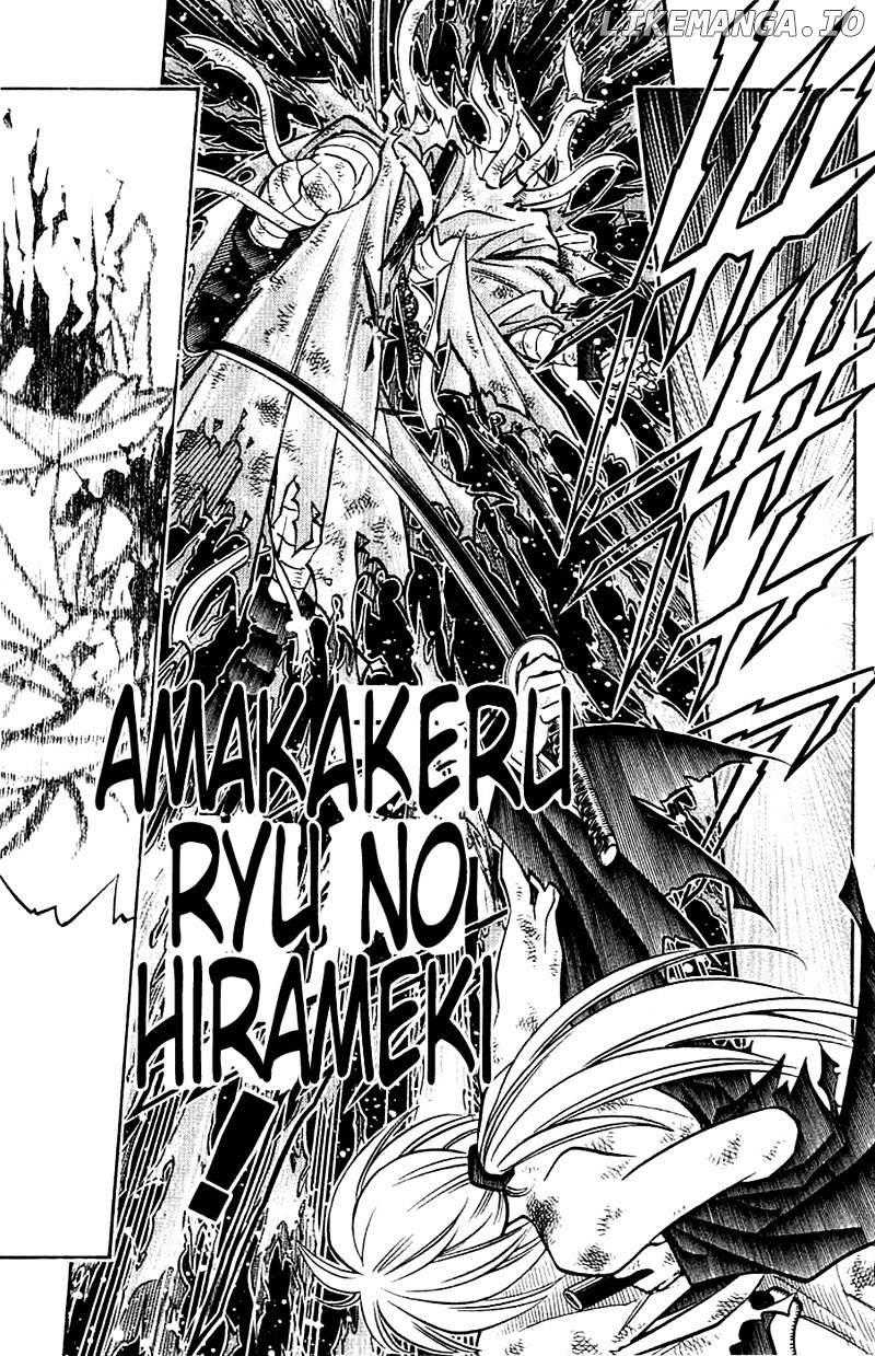 Read Rurouni Kenshin EN Manga Online