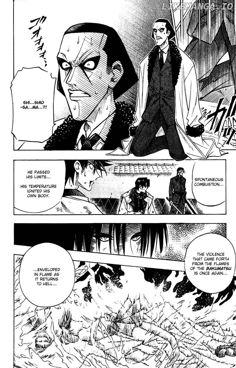 Read Rurouni Kenshin EN Manga Online
