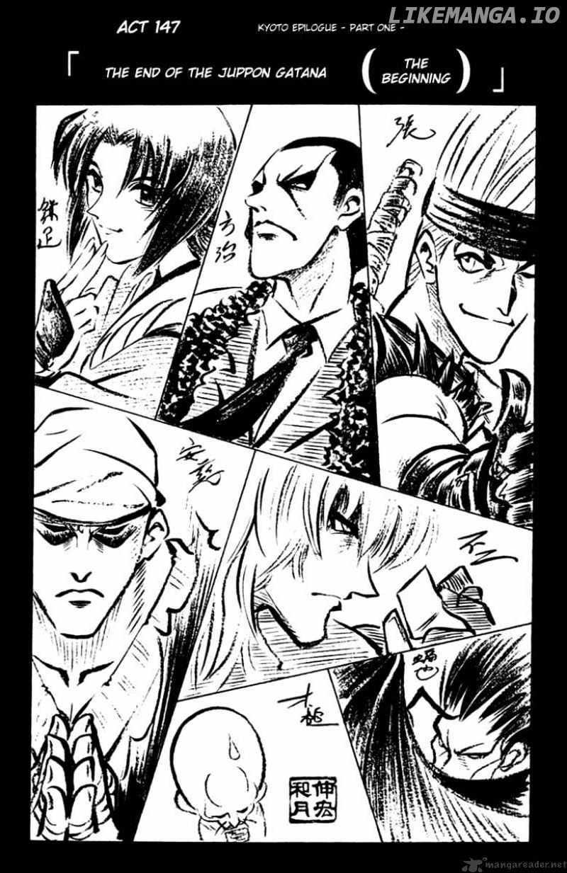 Read Rurouni Kenshin EN Manga Online