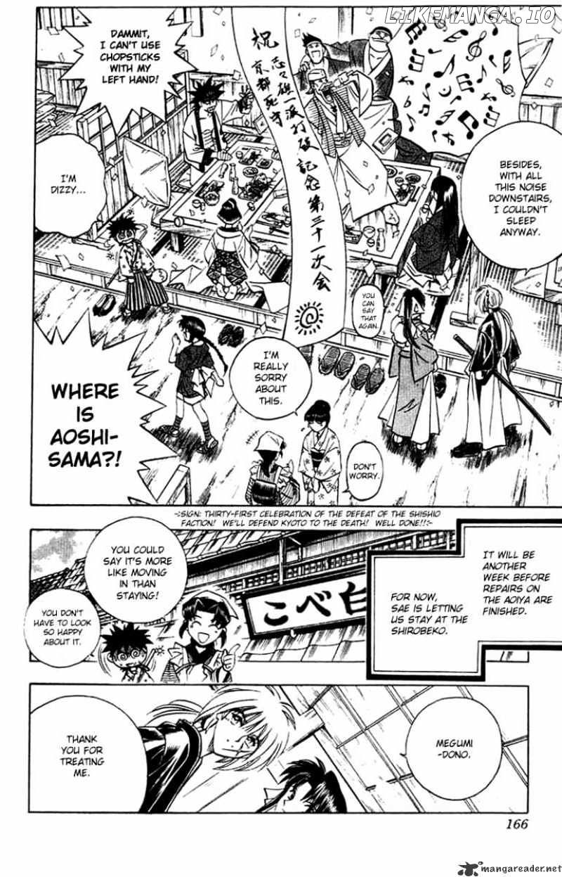 Read Rurouni Kenshin EN Manga Online