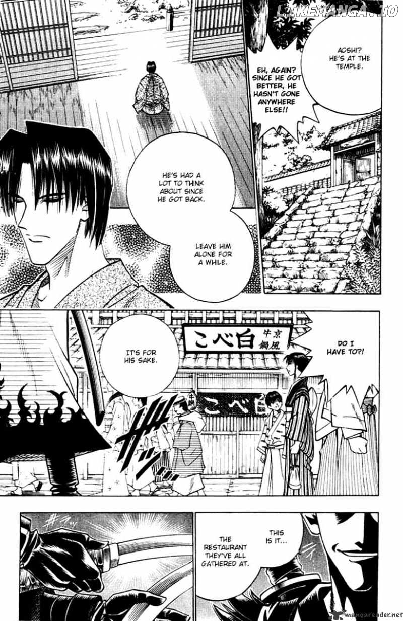 Read Rurouni Kenshin EN Manga Online