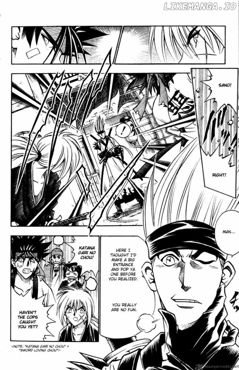 Read Rurouni Kenshin EN Manga Online