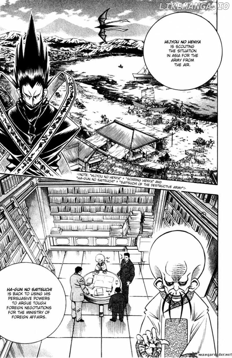 Read Rurouni Kenshin EN Manga Online