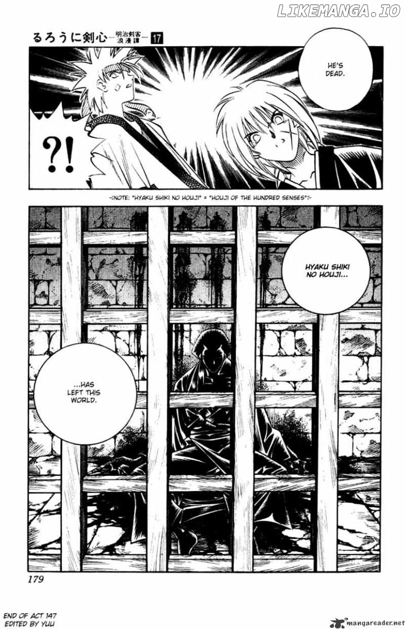 Read Rurouni Kenshin EN Manga Online
