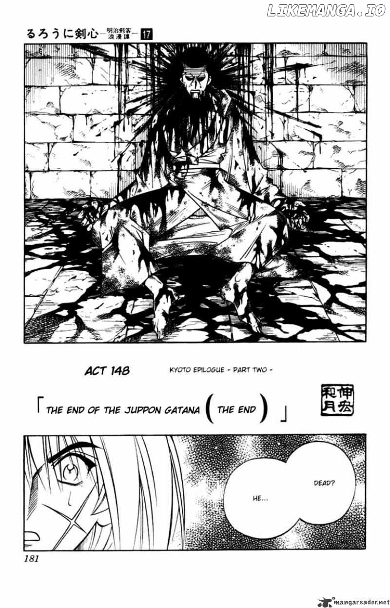Read Rurouni Kenshin EN Manga Online