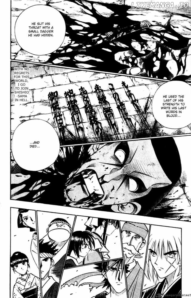 Read Rurouni Kenshin EN Manga Online