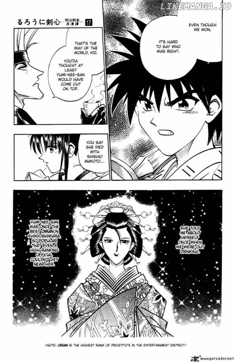 Read Rurouni Kenshin EN Manga Online