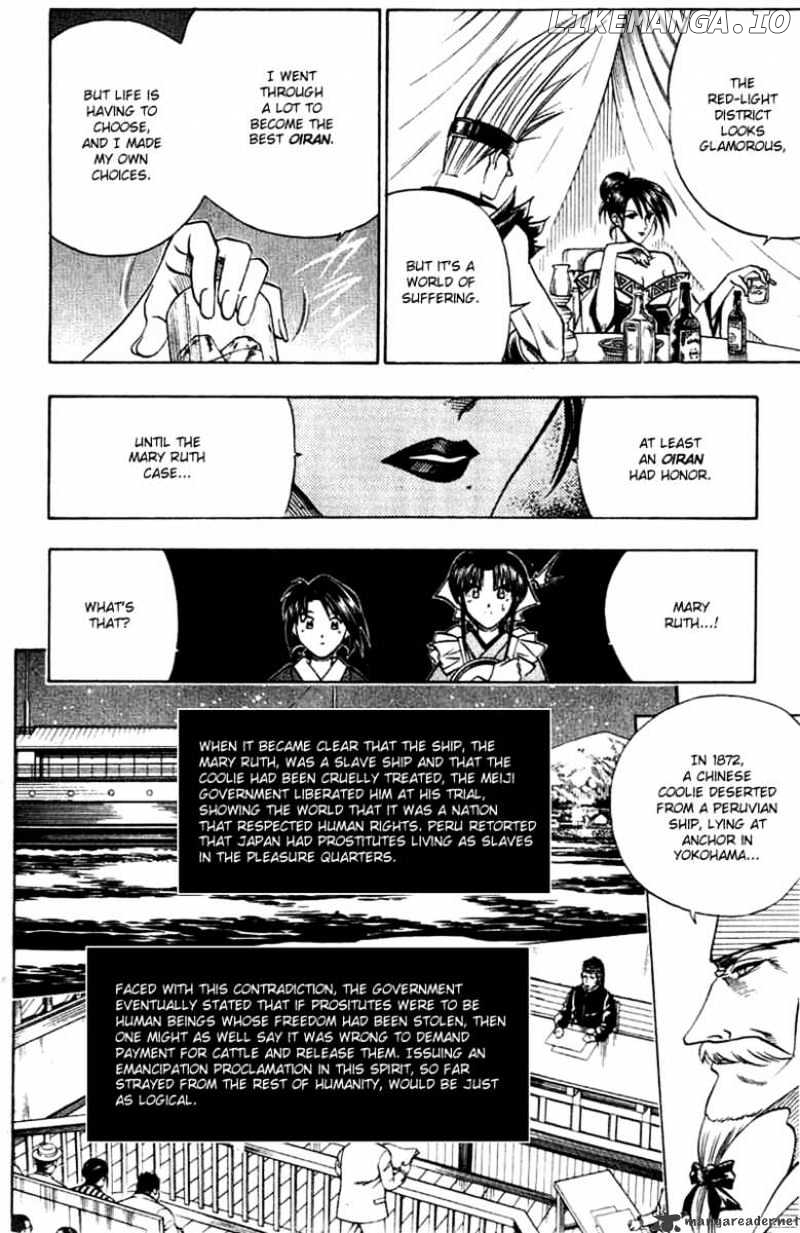 Read Rurouni Kenshin EN Manga Online