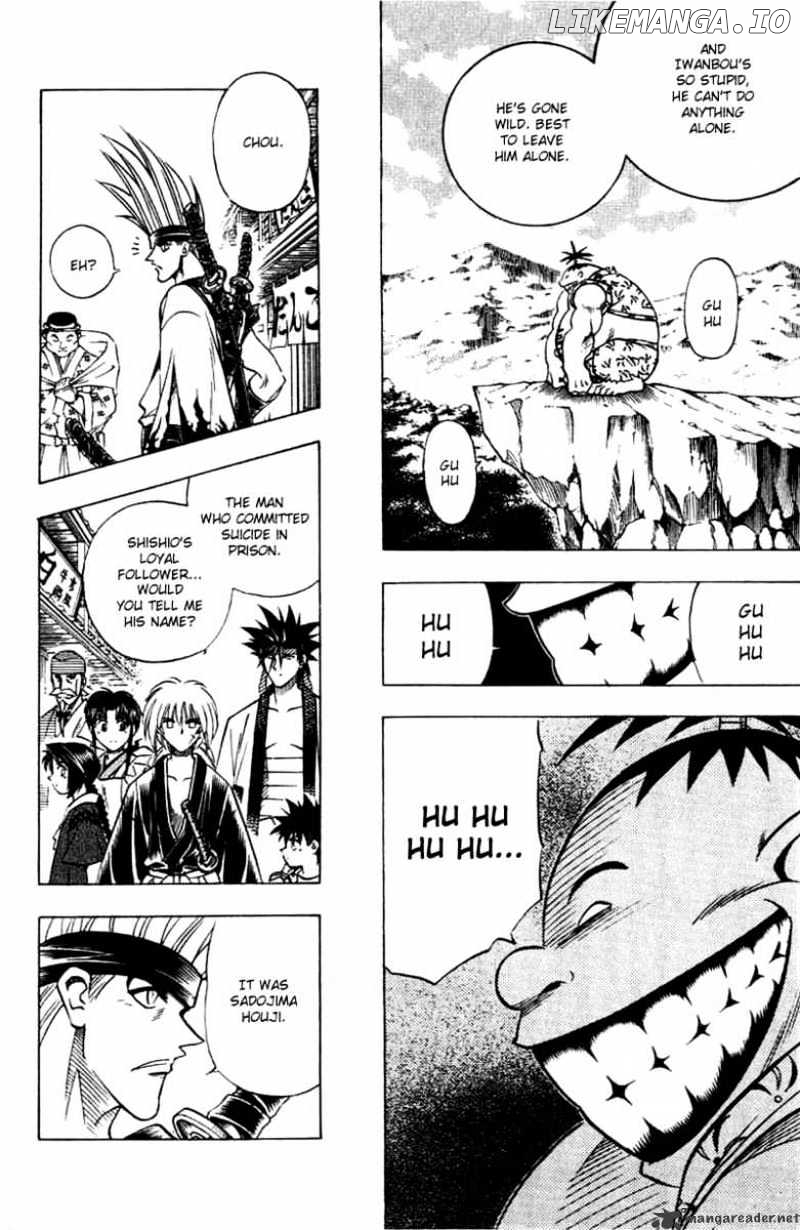 Read Rurouni Kenshin EN Manga Online