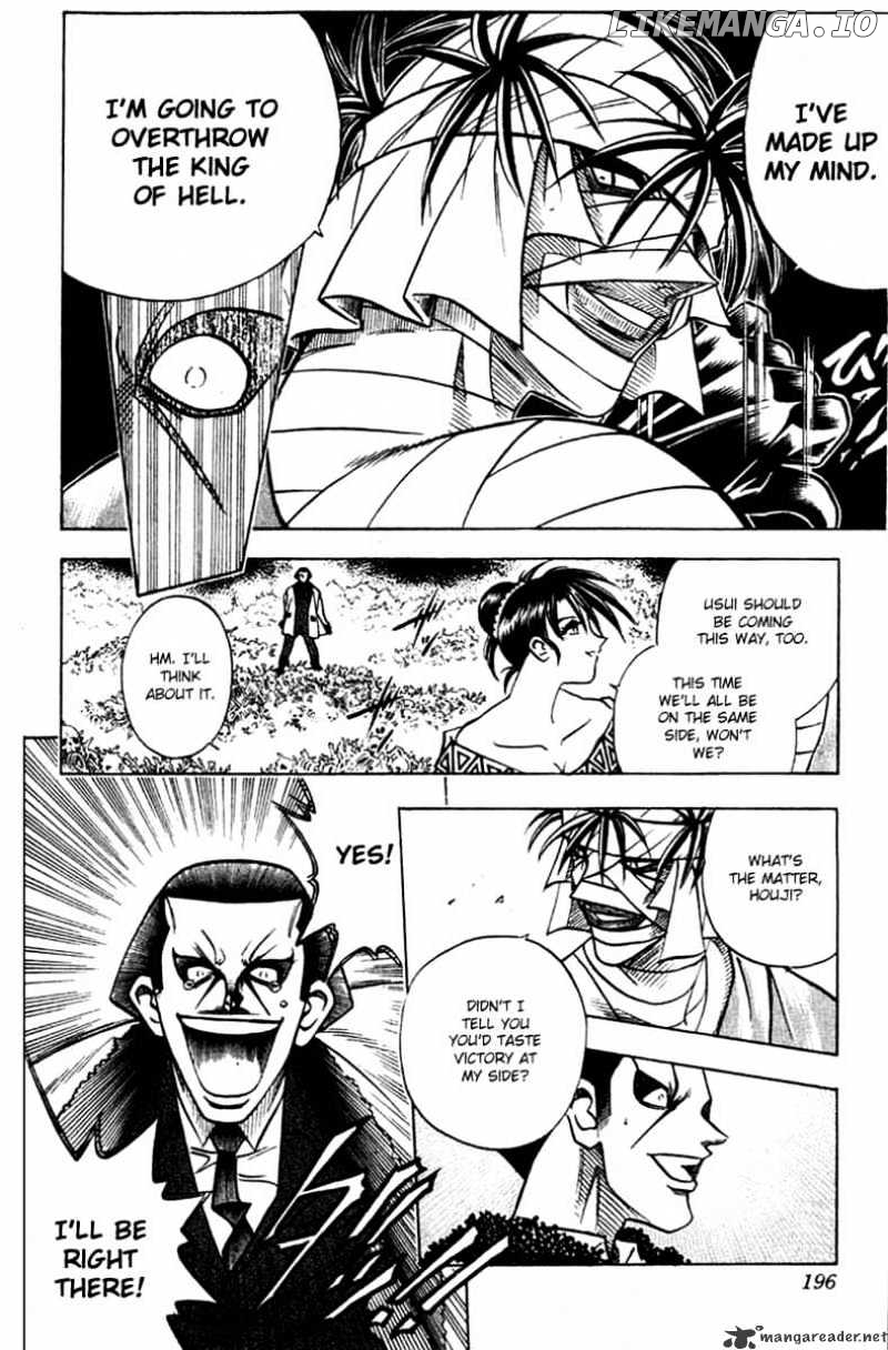 Read Rurouni Kenshin EN Manga Online