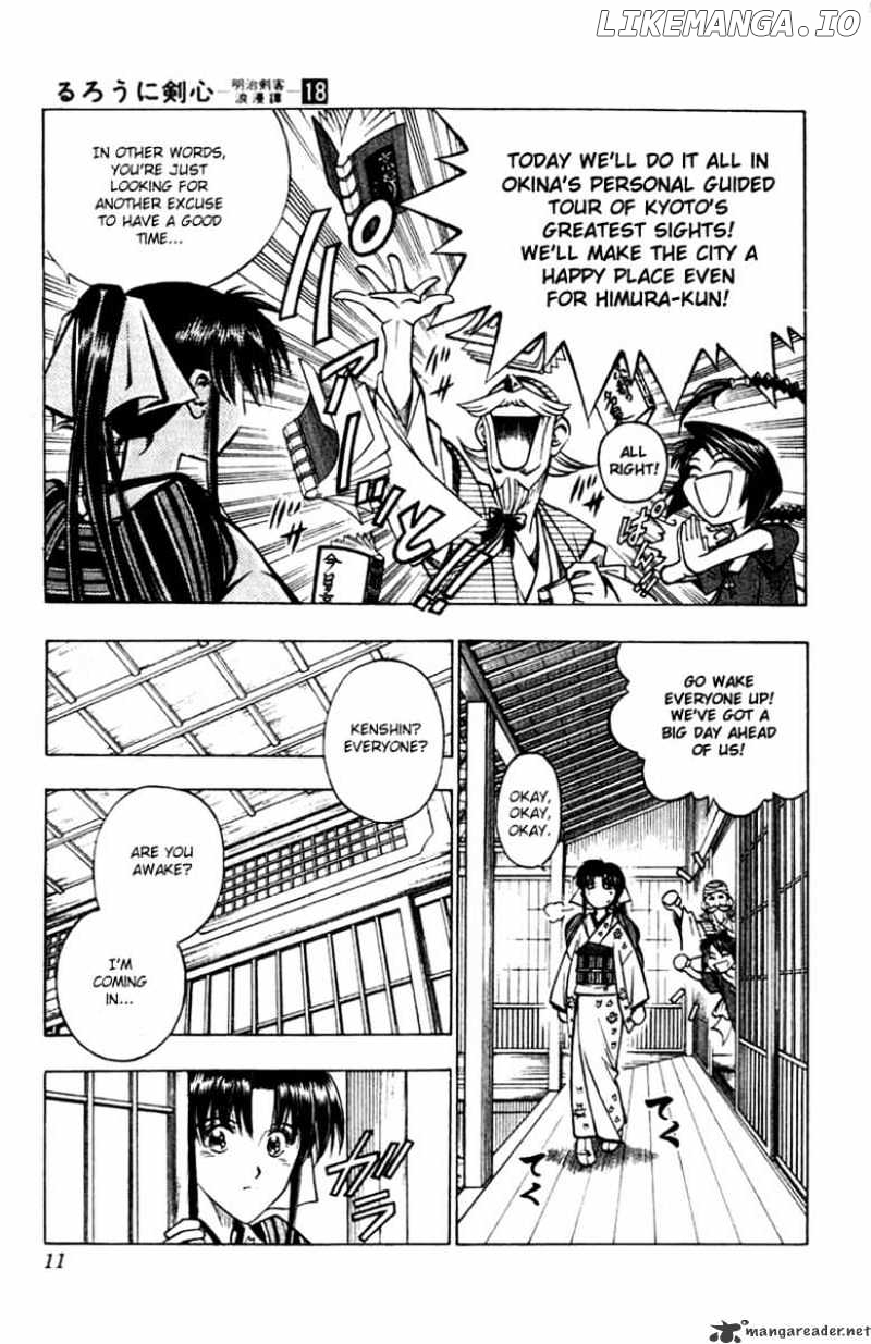 Read Rurouni Kenshin EN Manga Online
