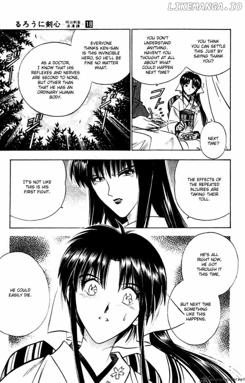 Read Rurouni Kenshin EN Manga Online