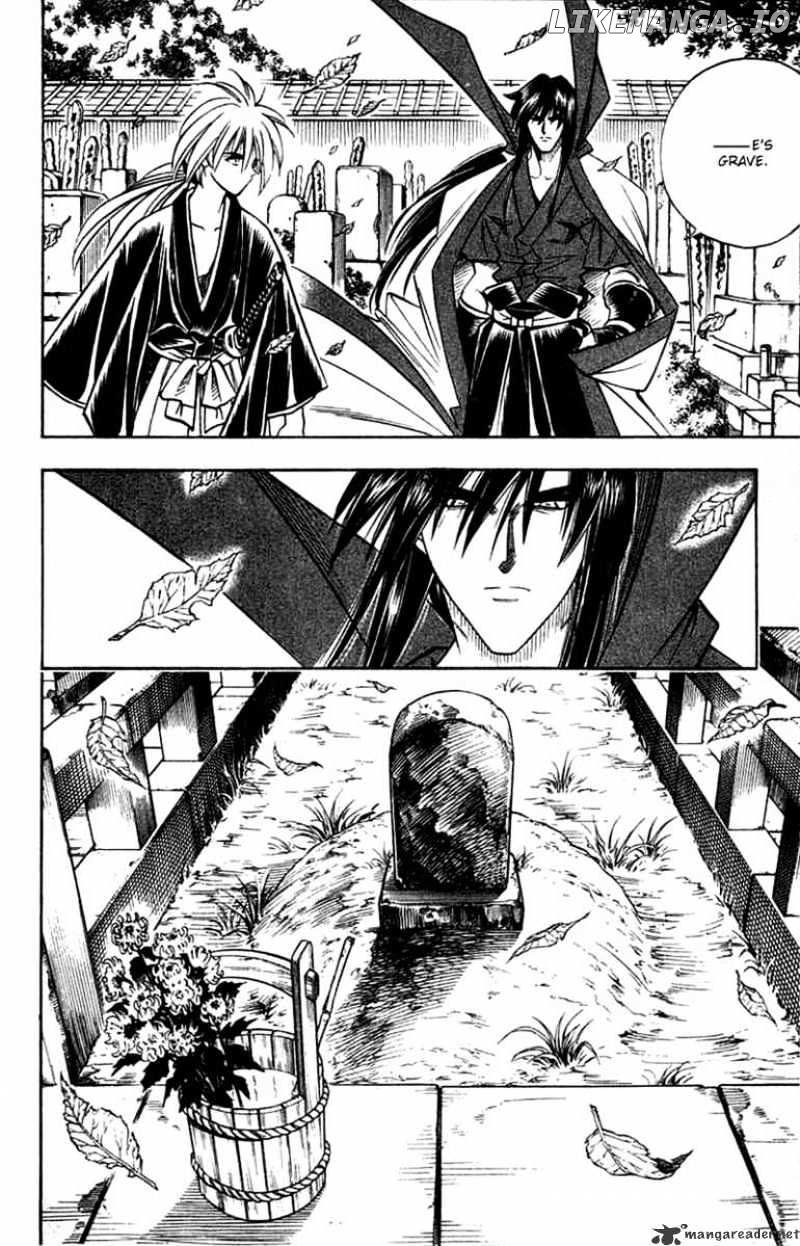Read Rurouni Kenshin EN Manga Online