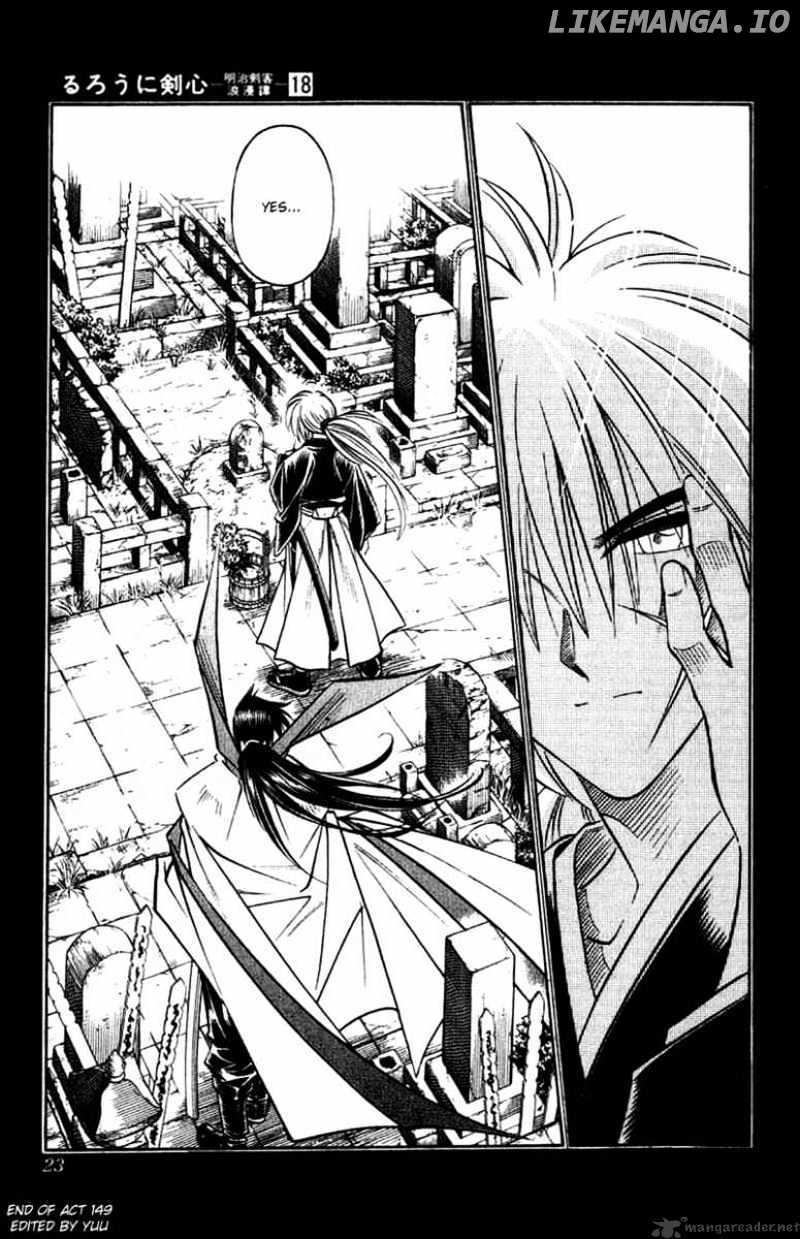 Read Rurouni Kenshin EN Manga Online
