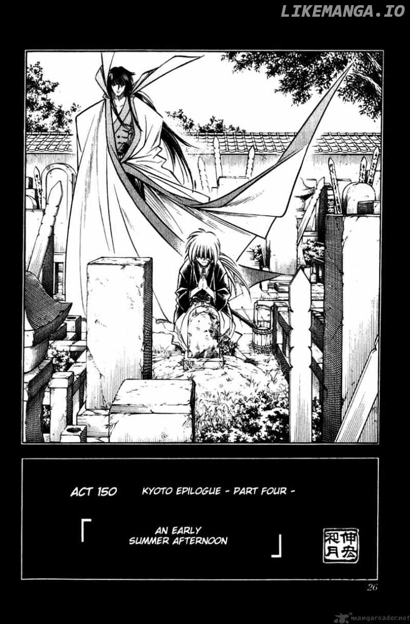 Read Rurouni Kenshin EN Manga Online